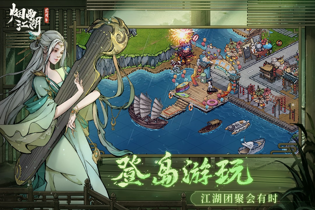 @(currentSoft.name)图@(i + 1)