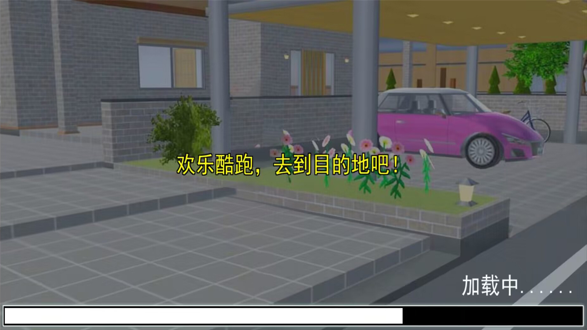 @(currentSoft.name)图@(i + 1)