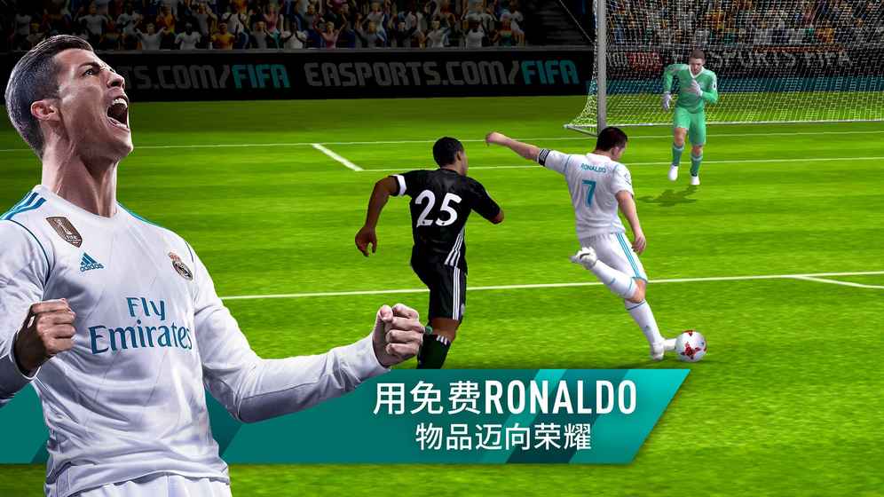 FIFA Mobile