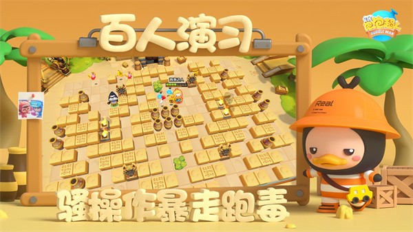 @(currentSoft.name)图@(i + 1)