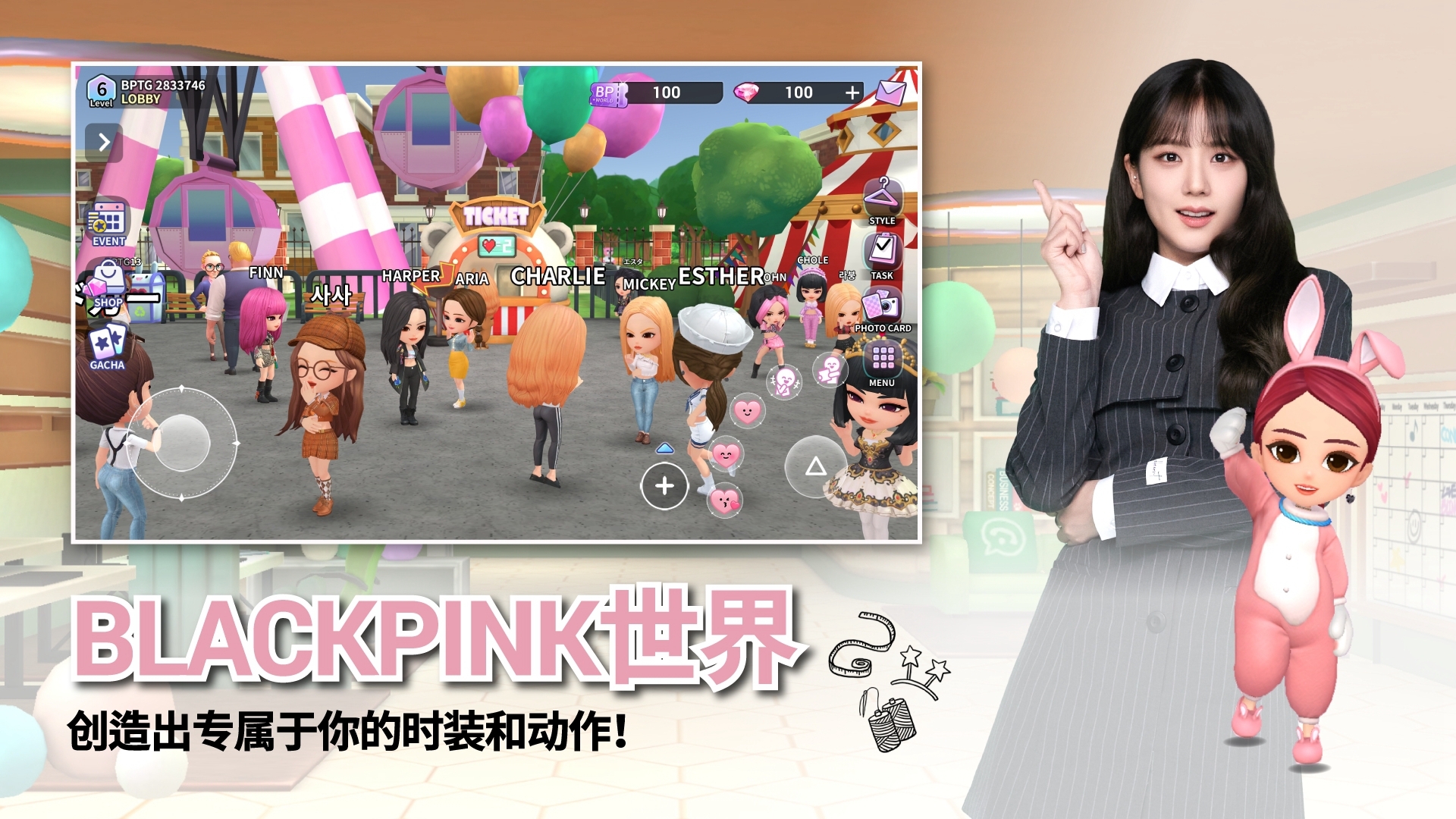 blackpinkthegame