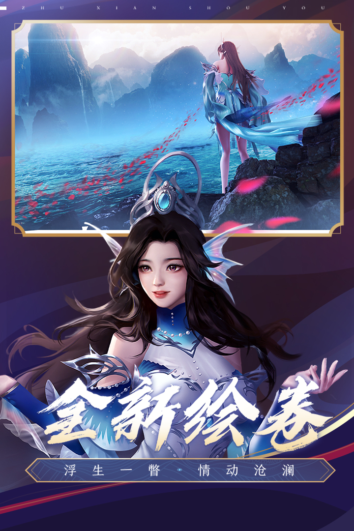 @(currentSoft.name)图@(i + 1)