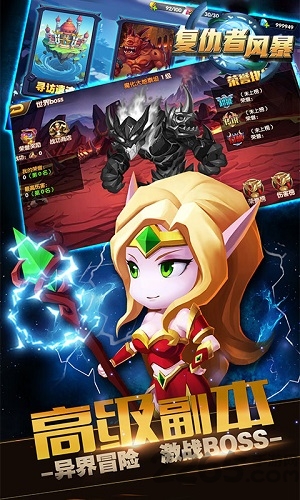 @(currentSoft.name)图@(i + 1)