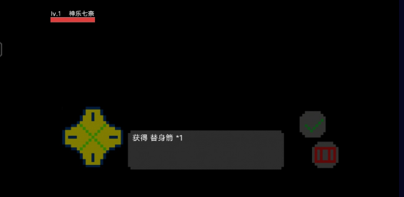 @(currentSoft.name)图@(i + 1)