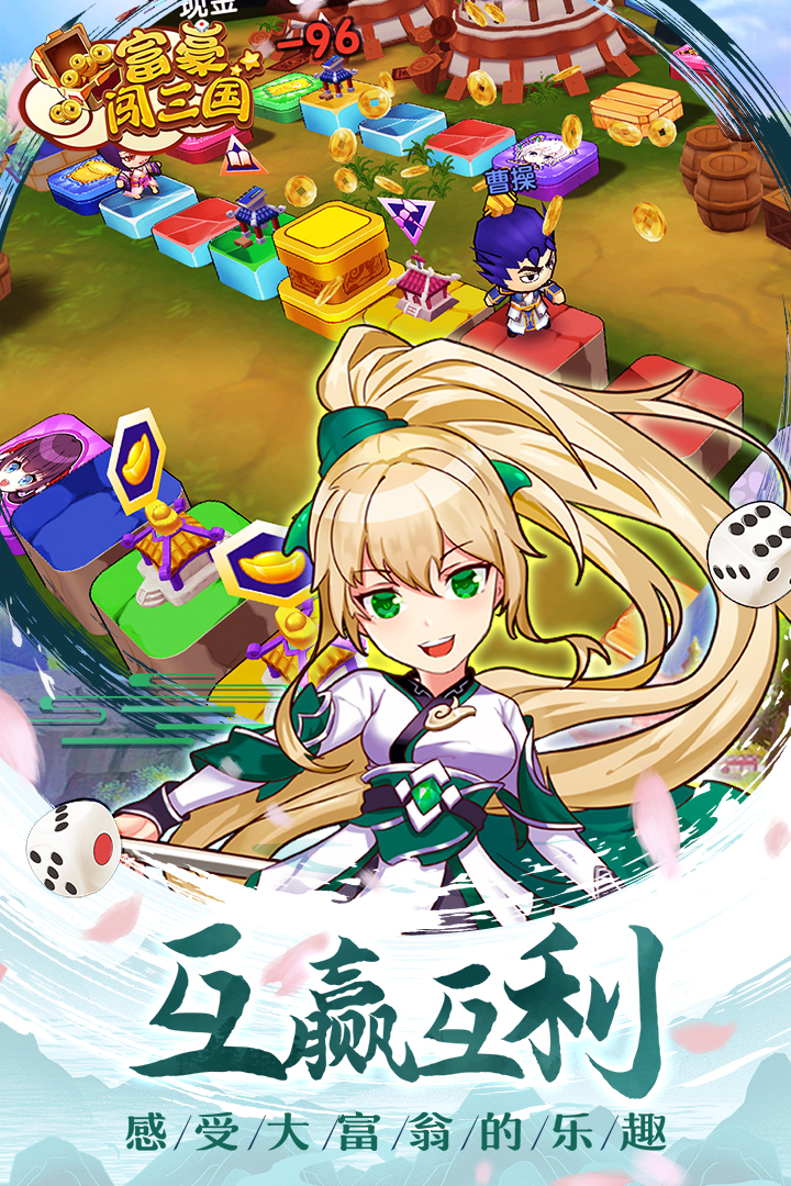 @(currentSoft.name)图@(i + 1)