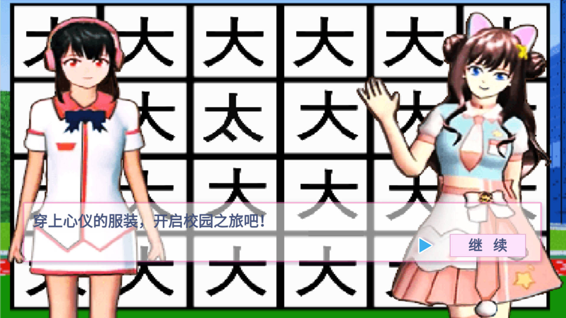 @(currentSoft.name)图@(i + 1)