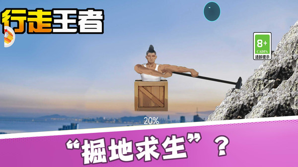 @(currentSoft.name)图@(i + 1)