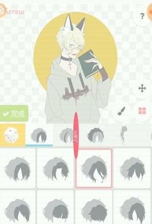@(currentSoft.name)图@(i + 1)