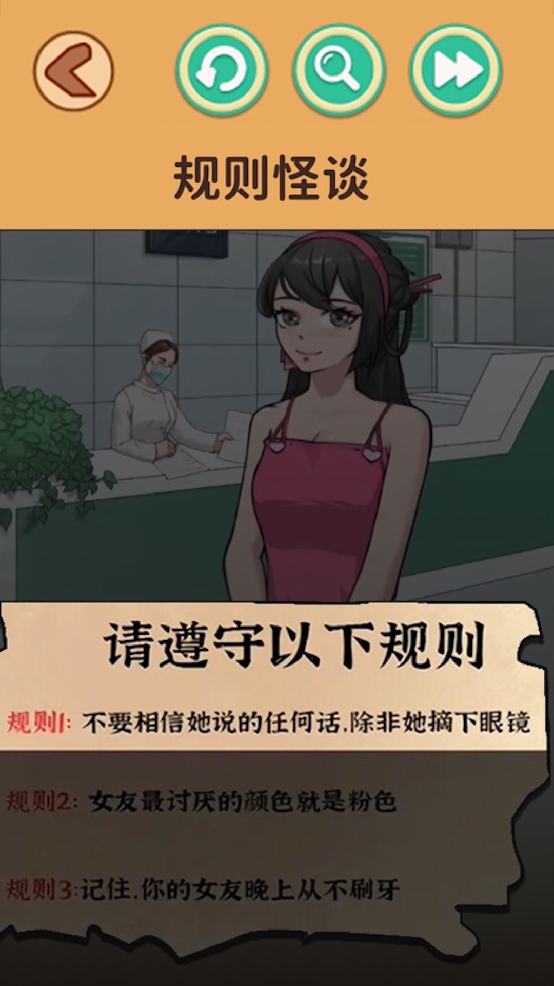 @(currentSoft.name)图@(i + 1)