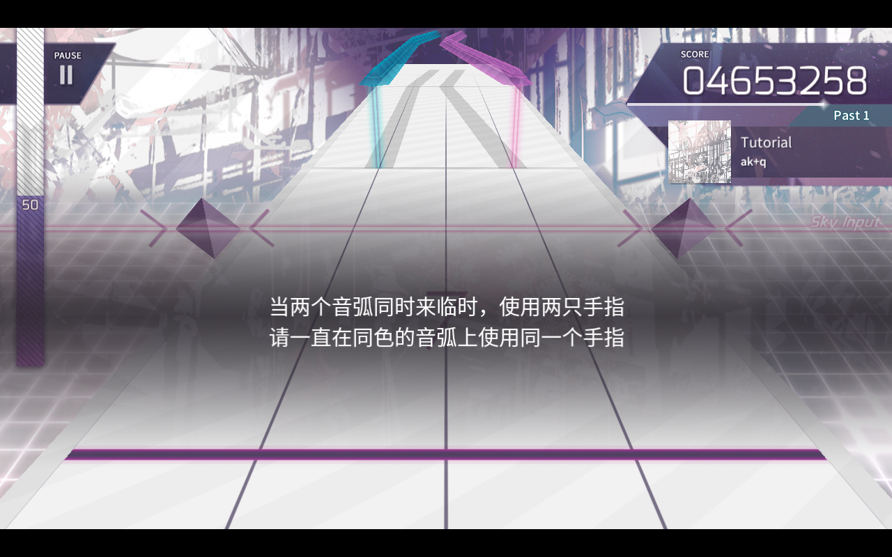 @(currentSoft.name)图@(i + 1)