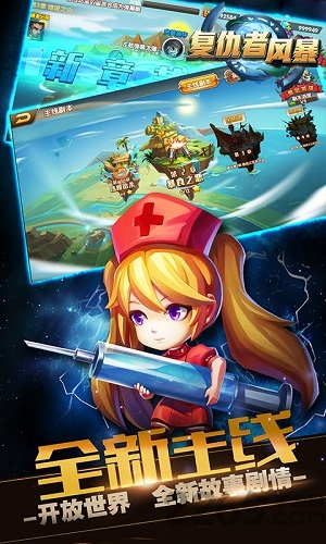 @(currentSoft.name)图@(i + 1)