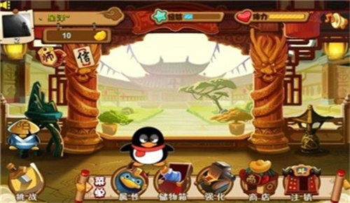 @(currentSoft.name)图@(i + 1)