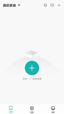 小峰管家