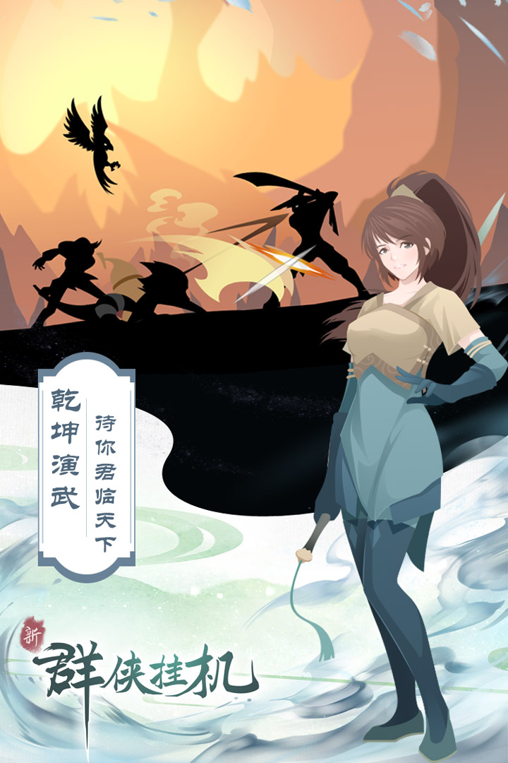 @(currentSoft.name)图@(i + 1)