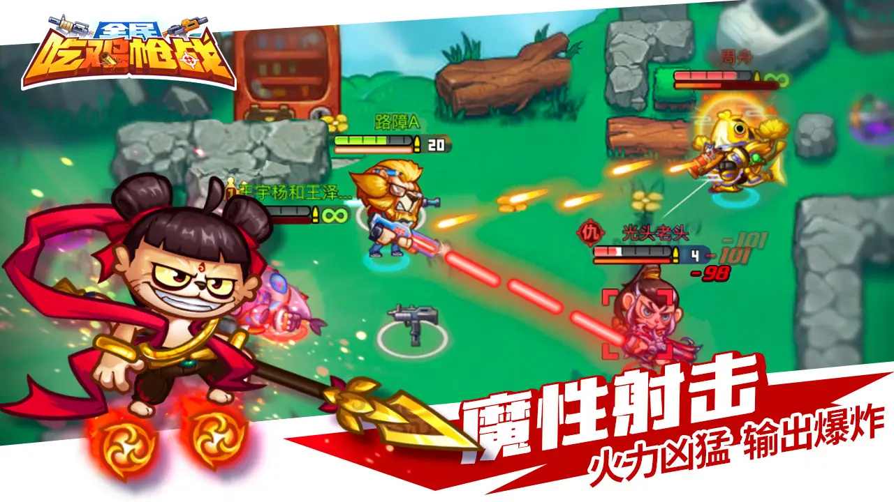 @(currentSoft.name)图@(i + 1)