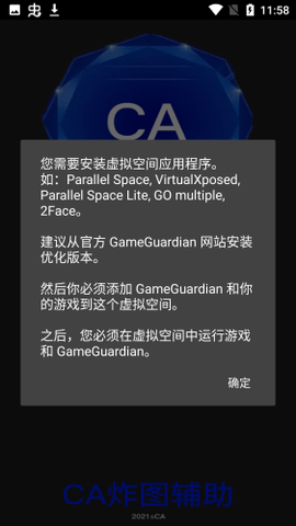 @(currentSoft.name)图@(i + 1)
