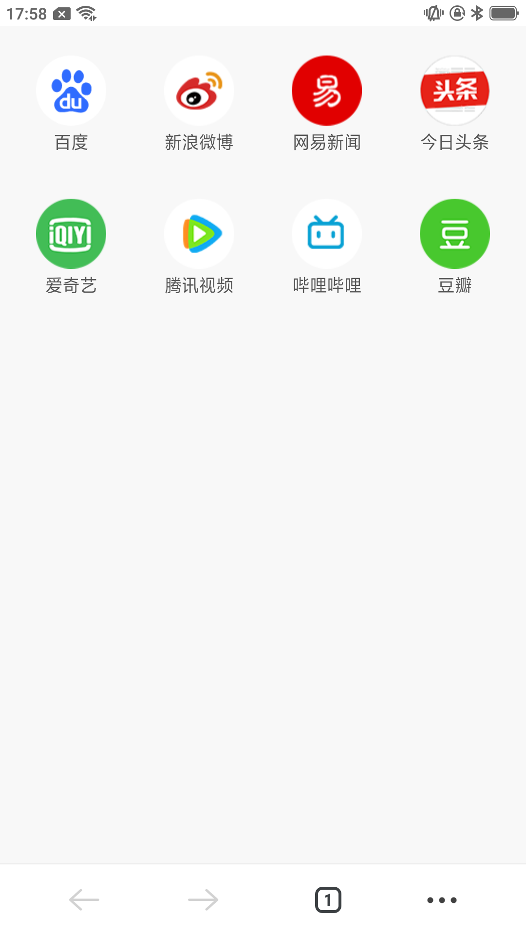 @(currentSoft.name)图@(i + 1)
