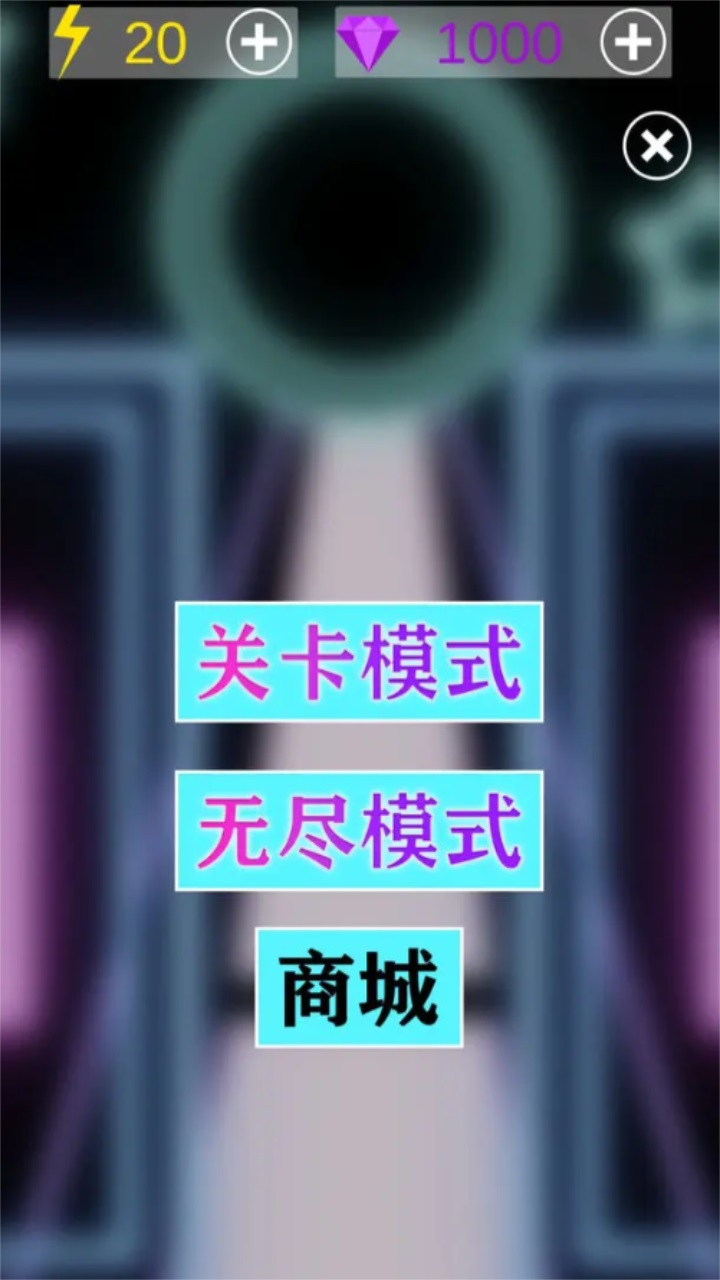 @(currentSoft.name)图@(i + 1)