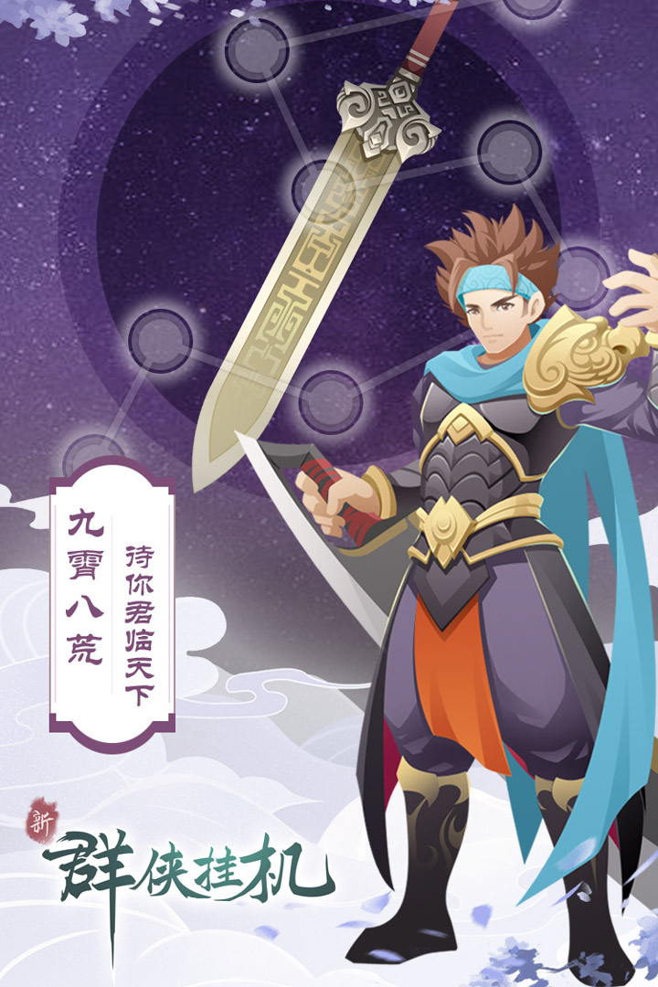 @(currentSoft.name)图@(i + 1)