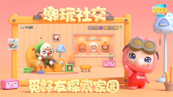 @(currentSoft.name)图@(i + 1)