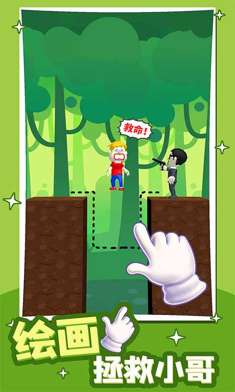 @(currentSoft.name)图@(i + 1)