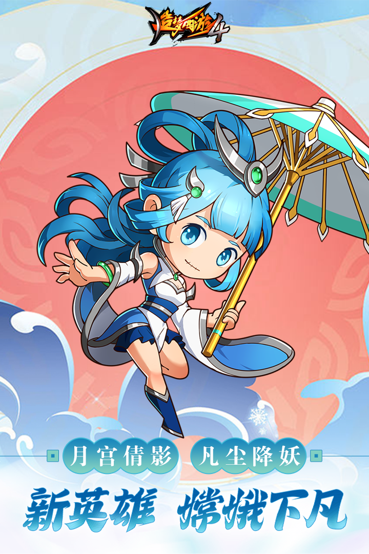 @(currentSoft.name)图@(i + 1)