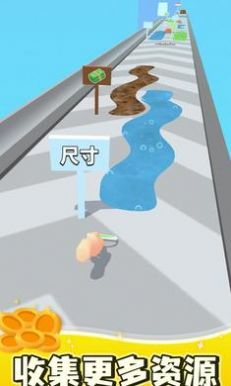 @(currentSoft.name)图@(i + 1)