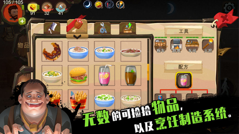 @(currentSoft.name)图@(i + 1)