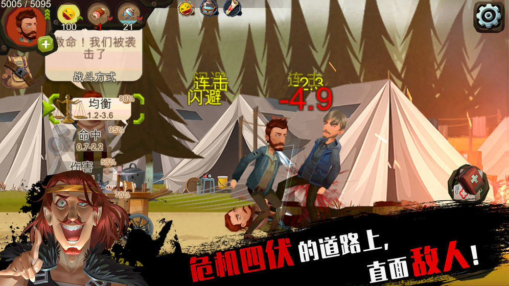 @(currentSoft.name)图@(i + 1)