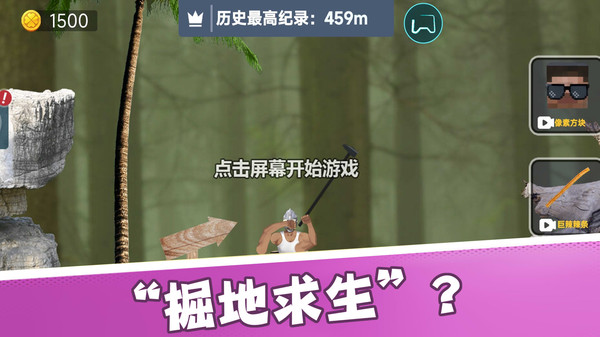 @(currentSoft.name)图@(i + 1)