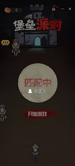 @(currentSoft.name)图@(i + 1)