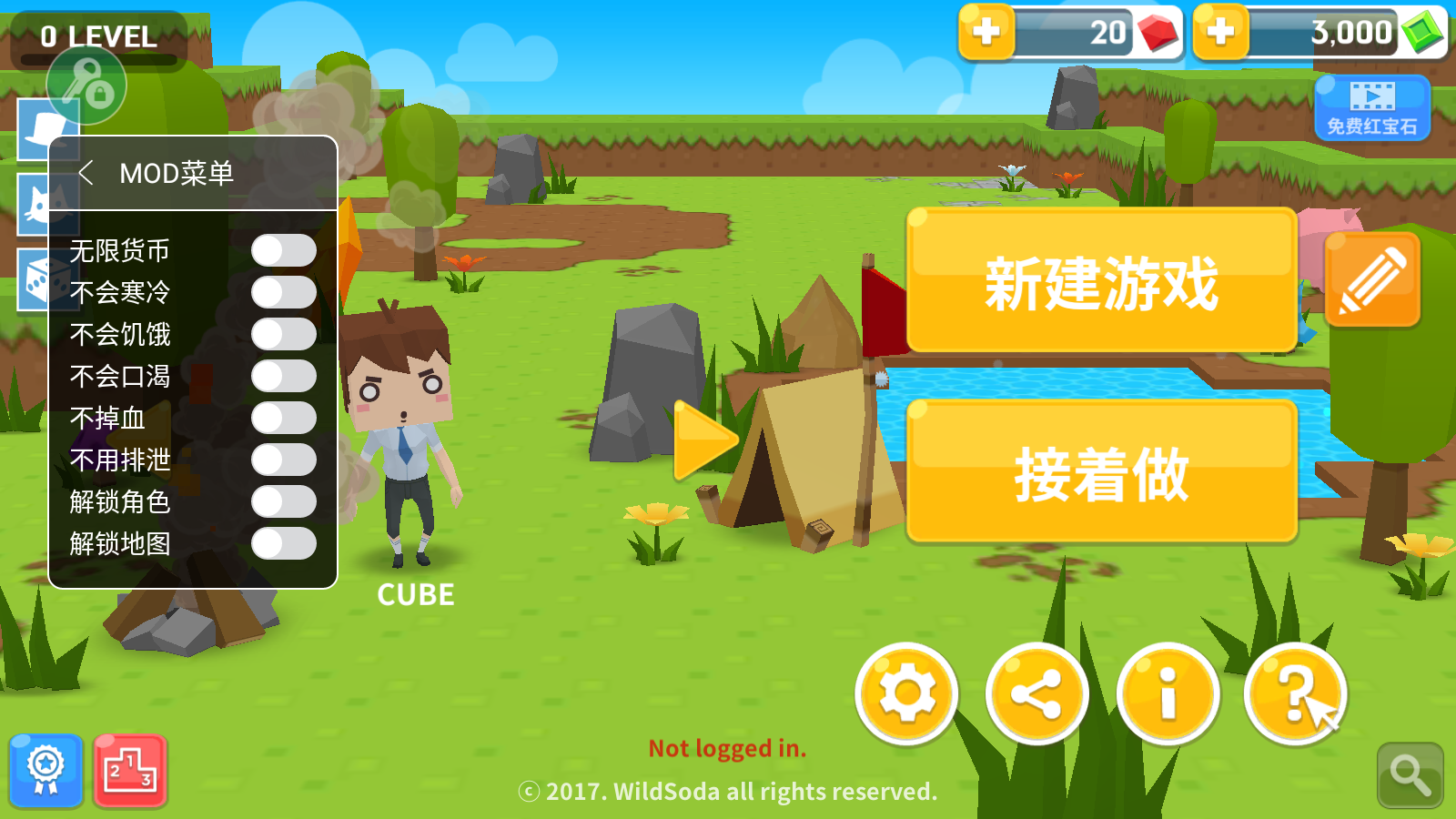 @(currentSoft.name)图@(i + 1)