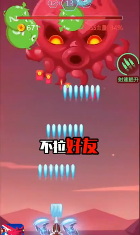@(currentSoft.name)图@(i + 1)