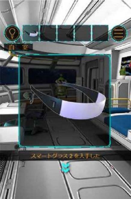 恐怖太空船游戏