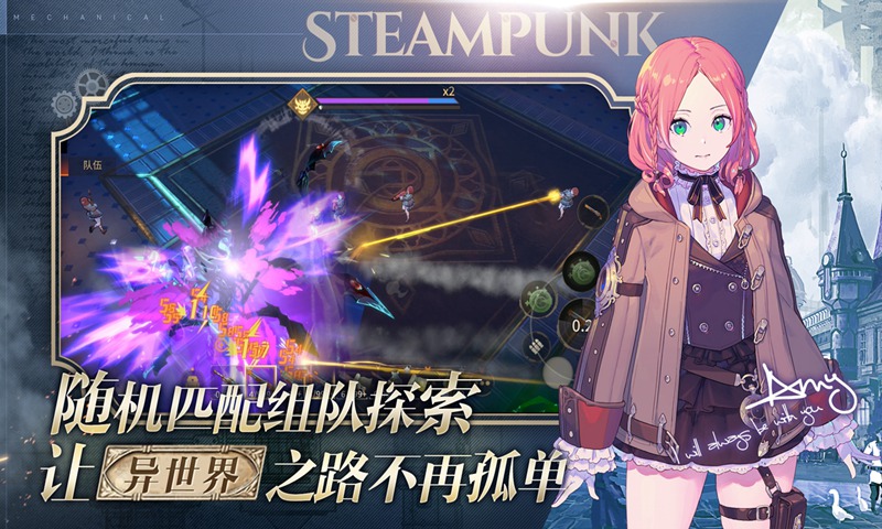 ProjectM