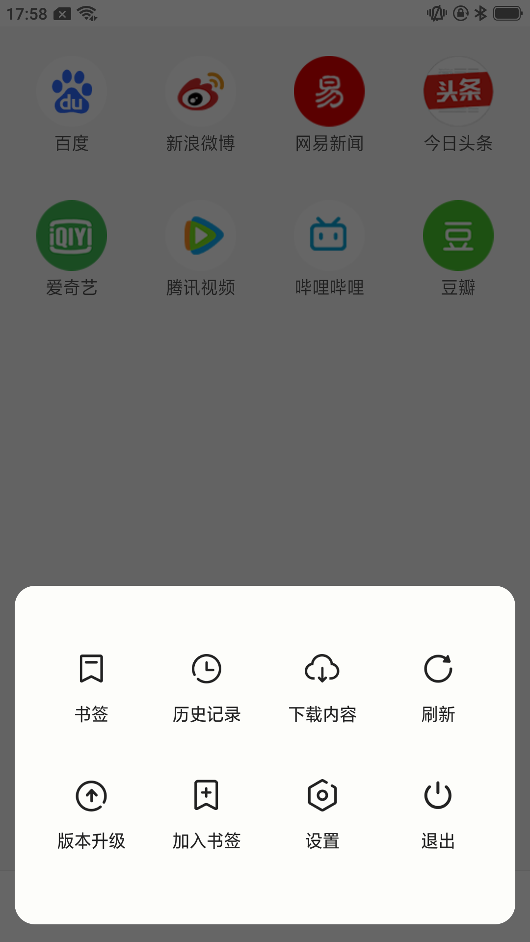 @(currentSoft.name)图@(i + 1)
