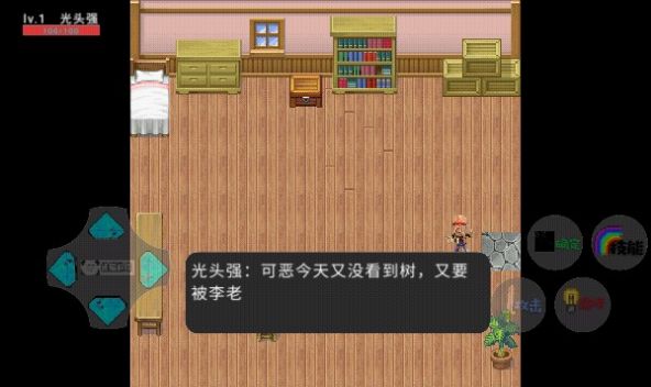 狗熊岭危机游戏