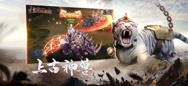 @(currentSoft.name)图@(i + 1)