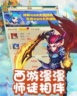 @(currentSoft.name)图@(i + 1)