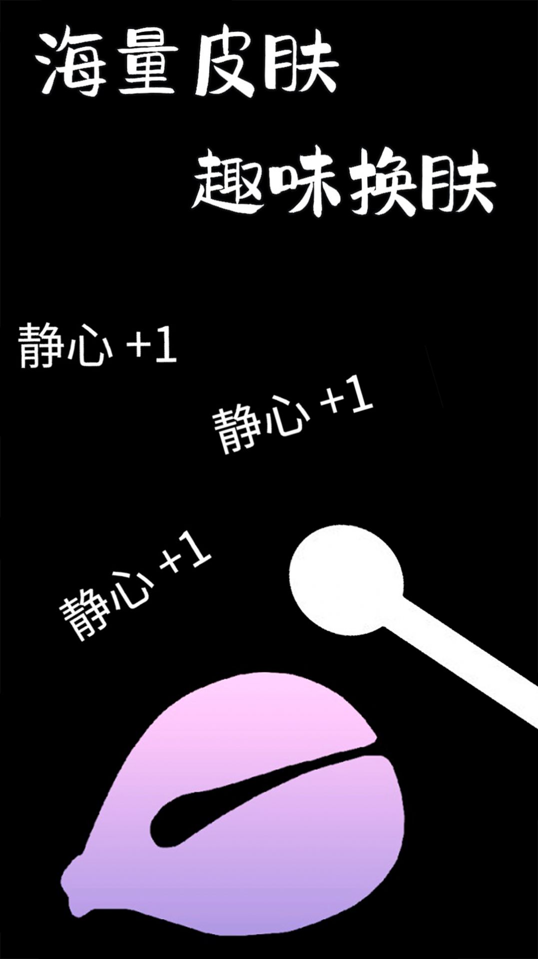 @(currentSoft.name)图@(i + 1)