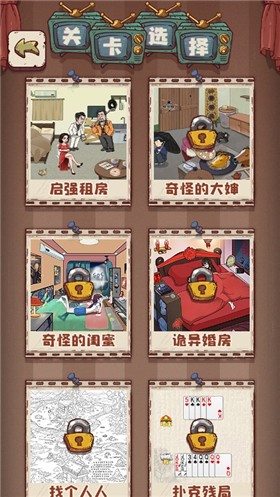 @(currentSoft.name)图@(i + 1)