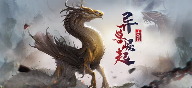@(currentSoft.name)图@(i + 1)