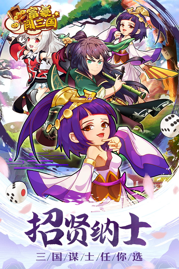 @(currentSoft.name)图@(i + 1)