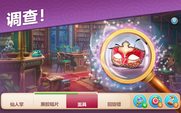 @(currentSoft.name)图@(i + 1)