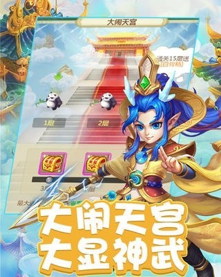 @(currentSoft.name)图@(i + 1)
