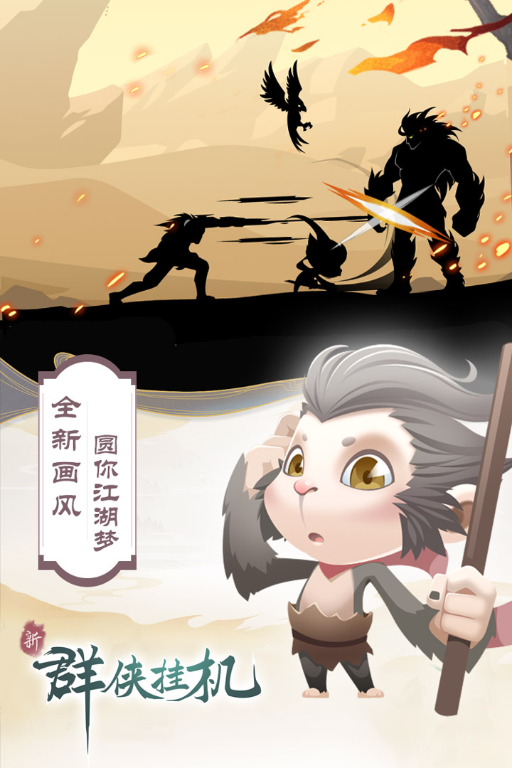 @(currentSoft.name)图@(i + 1)