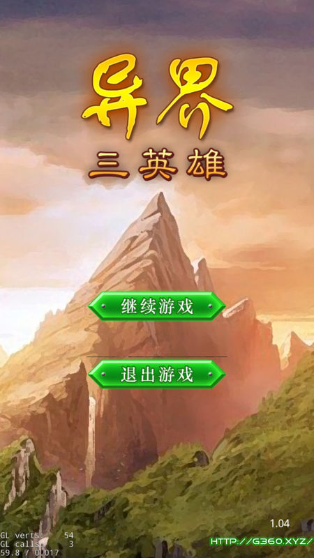 @(currentSoft.name)图@(i + 1)