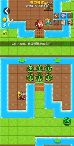 @(currentSoft.name)图@(i + 1)