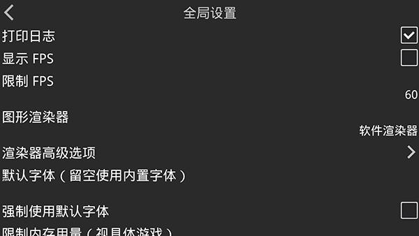 @(currentSoft.name)图@(i + 1)