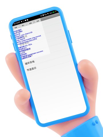 @(currentSoft.name)图@(i + 1)